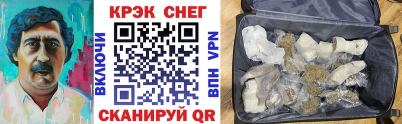 Что такое Талица Псилоцибиновые грибы  Меф мяу мяу  А ПВП  ГАШ  Кокаин 