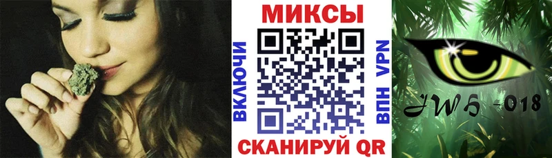 Бутират оксана  цены   Талица 
