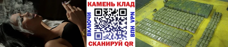 ГАШ хэш Талица