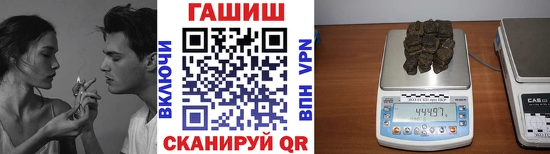 продажа наркотиков  Талица  Гашиш хэш 