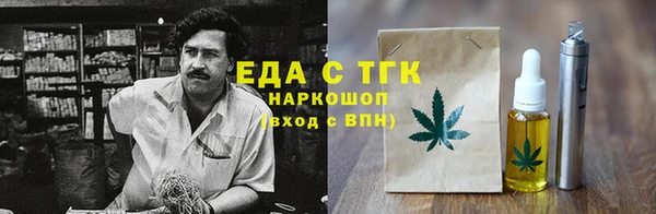 ECSTASY Арсеньев