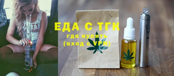 марки lsd Аркадак