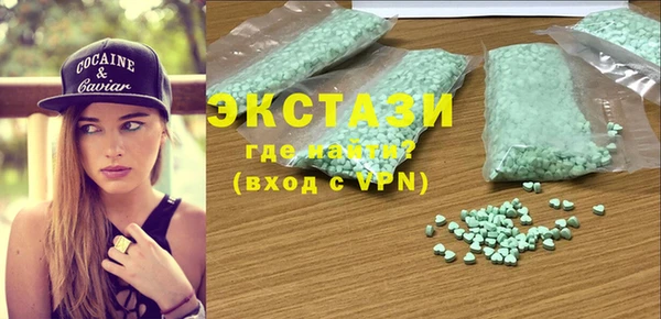 spice Алексеевка