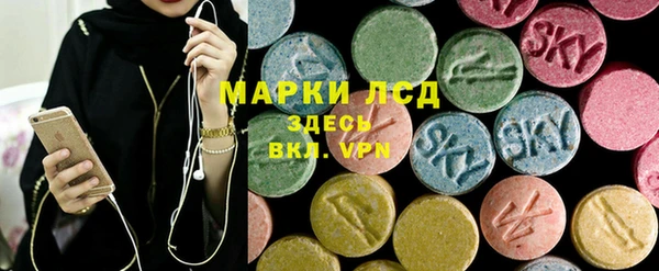 jwh Алексин