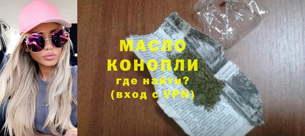 марки lsd Аркадак