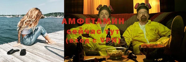 марки lsd Аркадак