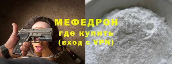 марки lsd Аркадак